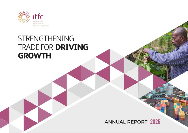 ITFC Annual Report cover
